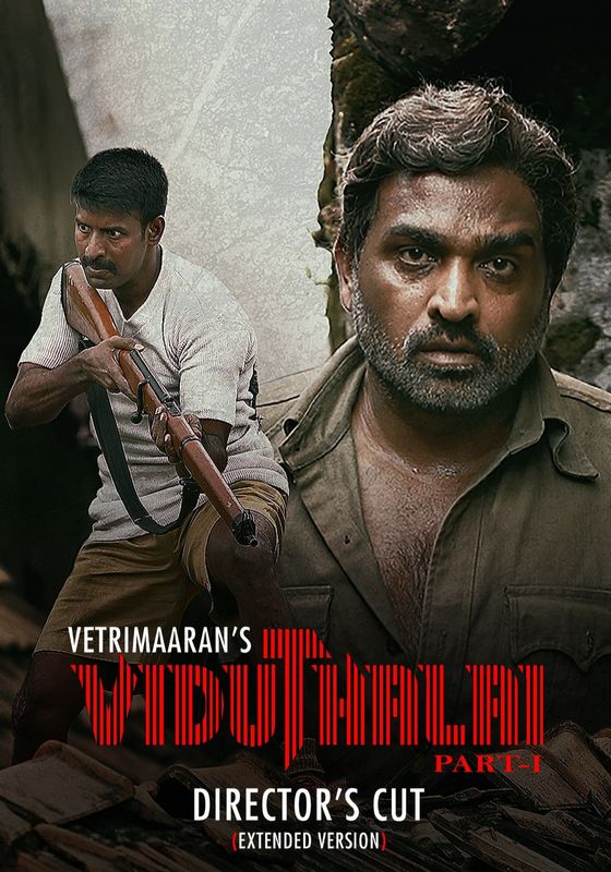 Viduthalai Part 1                อิสรภาพ 1                2023
