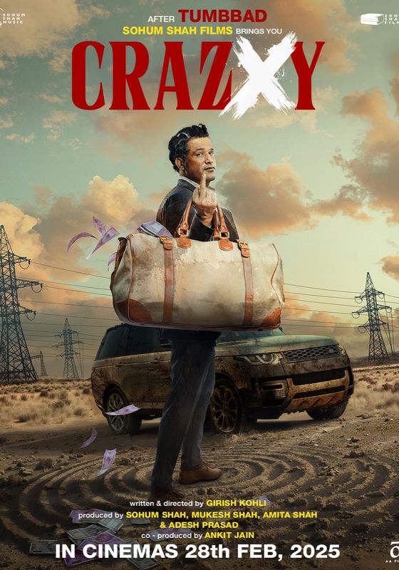 Crazxy                                2025