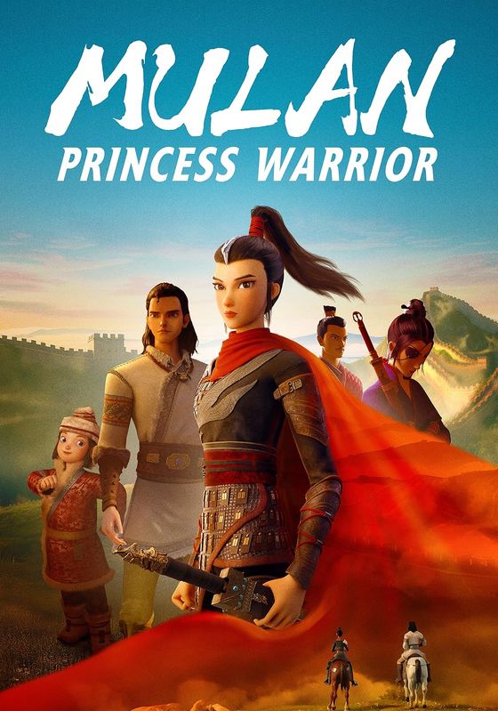 Mulan Princess Warrior                มู่หลาน เจ้าหญิงนักรบ                2020