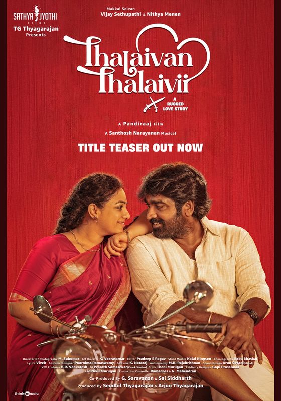 Thalaivan Thalaivii                                2025