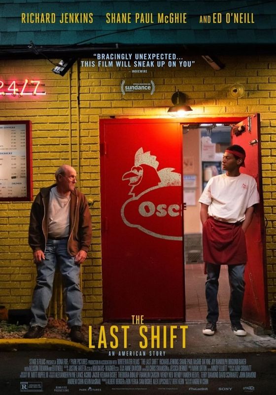 The Last Shift                กะสุดท้าย                2020