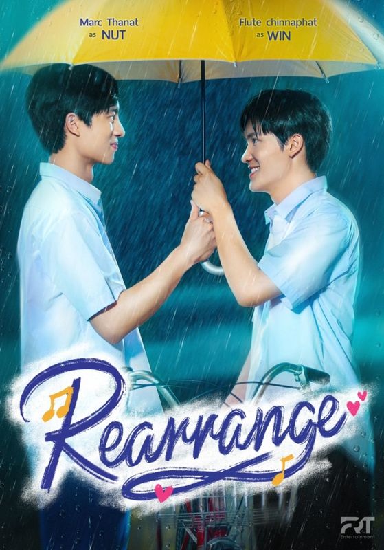 Rearrange พากย์ไทย                ขอฟังอีกครั้งเพลงรักของเธอ                2025