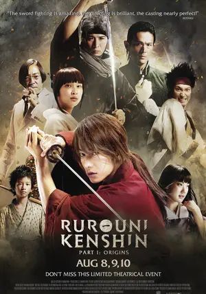 Rurouni Kenshin Part I: Origins                รูโรนิ เคนชิน ซามูไรพเนจร                2012