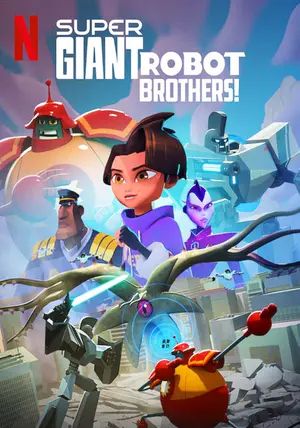 Super Giant Robot Brothers พากย์ไทย                พี่น้องซูเปอร์หุ่นยักษ์                2022