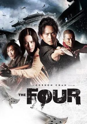 The Four 1                4 มหากาฬพญายม                2012