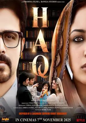 Haq                                2025