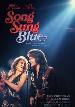 Song Sung Blue                บทเพลงสีเศร้า                2025