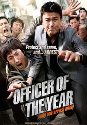 Officer of the year (Beterang)                แข่งกันล่า ท้าทั้งสน.                2015