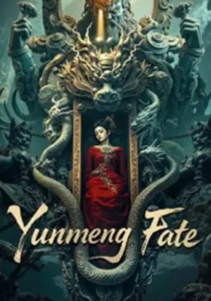 Yunmeng Fate                ล่าขุมทรัพย์ แดนเมฆา                2026