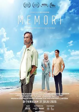 Memori ซับไทย                ความทรงจำ                2025