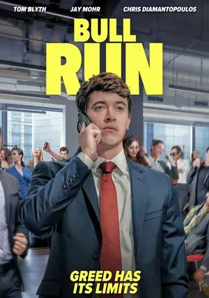 Bull Run                บูลรัน                2025