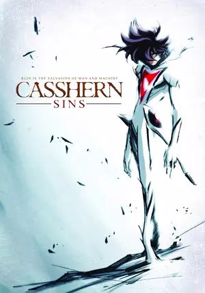 Casshern Sins พากย์ไทย                เพาะพันธุ์มนุษย์เหล็กถล่มสงครามจักรกล                2008