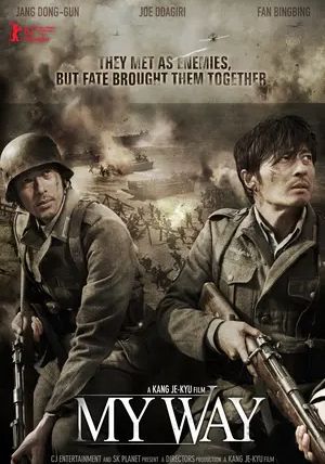 My Way                มหาสงครามกู้เกียรติศักดิ์                2011