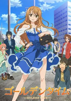 Golden Time พากย์ไทย                โกลเด้น ไทม์                2014