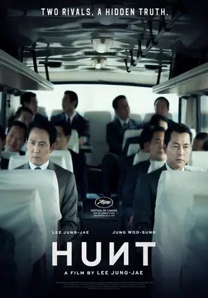 Hunt.                ล่าคน ปลอมคน                2022