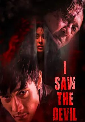 I Saw The Devil.                เกมโหดล่าโหด                2010