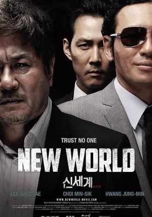 New World                ปฏิวัติโค่นมาเฟีย                2013