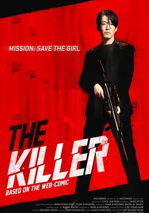 The Killer                ยอดนักฆ่า ล่าระห่ำ                2022