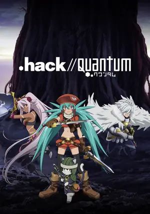Hack Quantum พากย์ไทย                ซากุยะ คนทะลุเกมส์                2010
