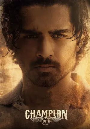 Champion                แชมเปี้ยน ล่าฝันเปลี่ยนชีวิต                2025