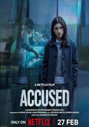 Accused                ใต้เงาคำกล่าวหา                2026