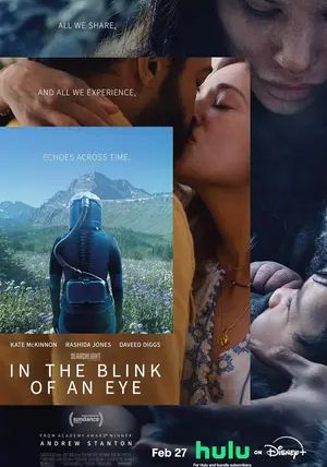 In the Blink of an Eye                                2026