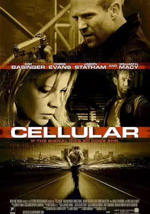 Cellular                สัญญาณเป็น สัญญาณตาย                2004